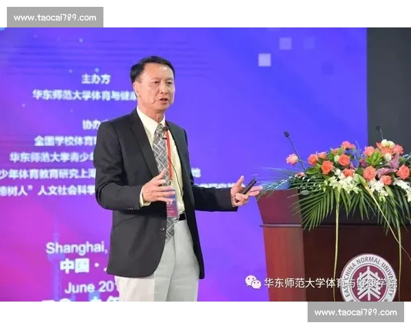全球体育组织协作发展与国际赛事管理创新策略研究