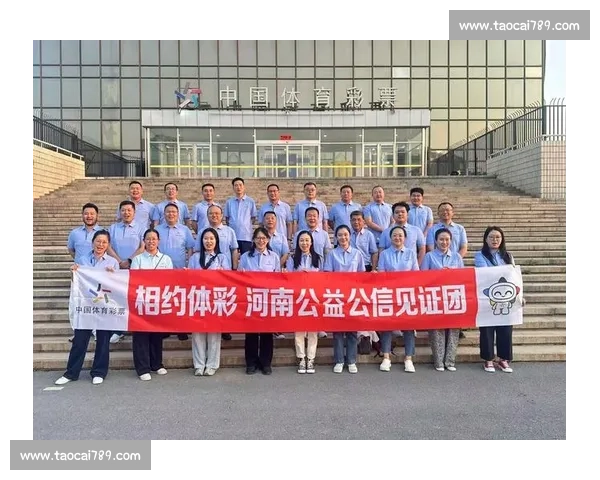 体育监督机制创新与管理实践推动竞技公平与发展研究 体育监督机制创新与管理实践推动竞技公平与发展研究