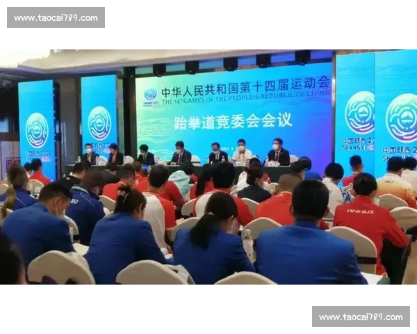 体育竞赛组织管理创新模式与高效运行策略研究探索 体育竞赛组织管理创新模式与高效运行策略研究探索