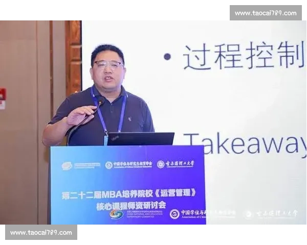 体育竞赛组织与运营管理创新策略研究与实践探索 体育竞赛组织与运营管理创新策略研究与实践探索