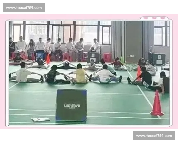 基于体育教学创新模式提升学生综合素质的研究与实践 基于体育教学创新模式提升学生综合素质的研究与实践