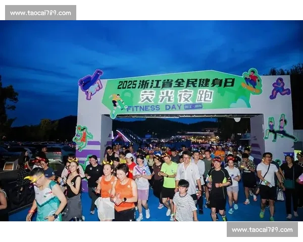 体育健康视角下全民运动参与对身心发展影响研究